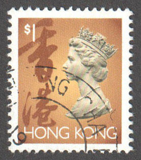 Hong Kong Scott 636 Used - Click Image to Close